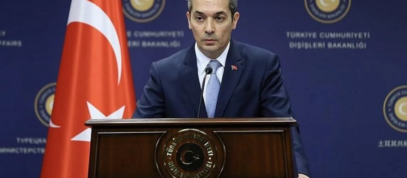 Η Άγκυρα έθεσε εκ νέου θέμα «τουρκικής μειονότητας» και «παραβίασης των δικαιωμάτων» τους στην Θράκη!